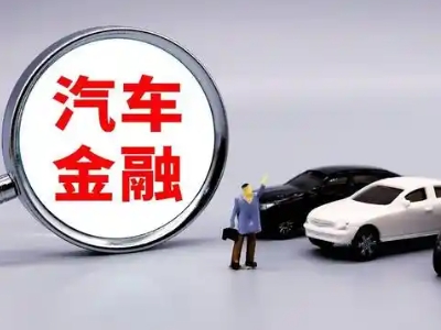 个旧押车贷款不是本人可以么?